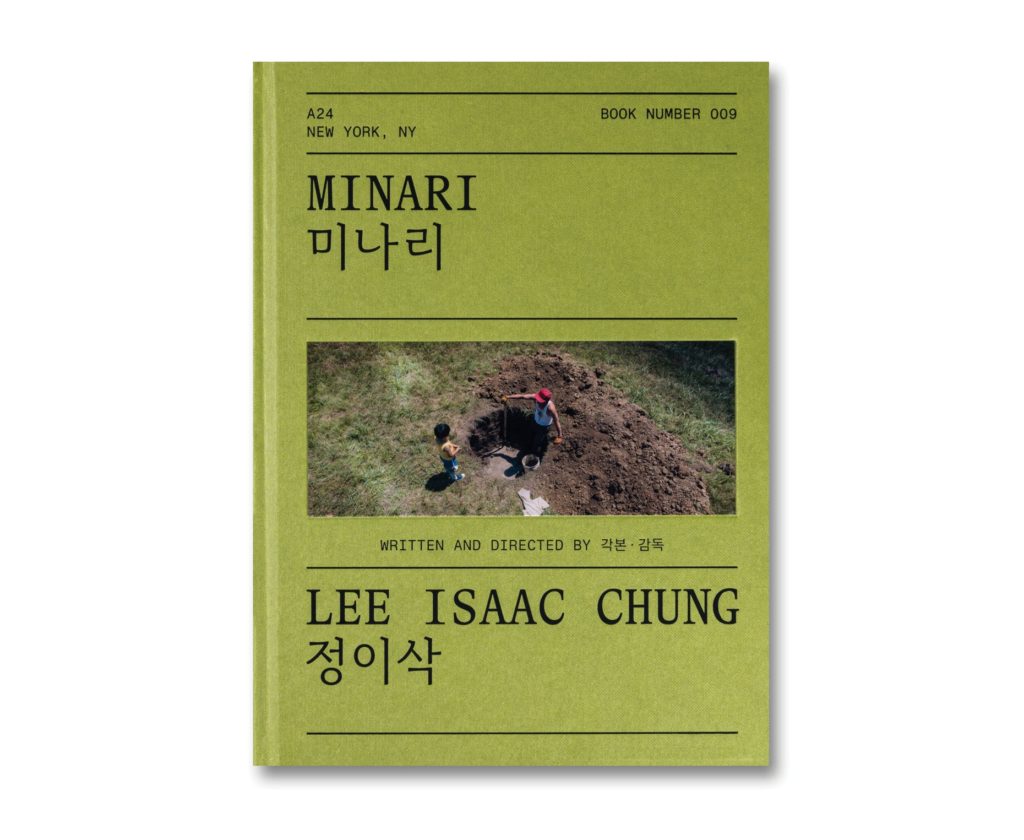 Minari Screenplay Book