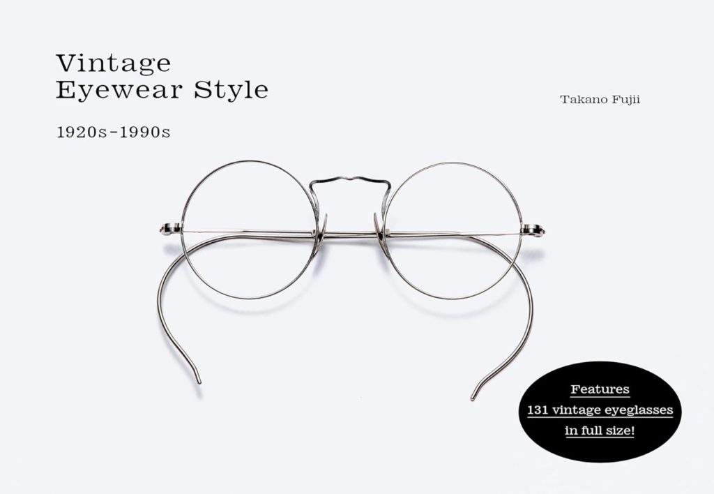 Vintage Eyewear