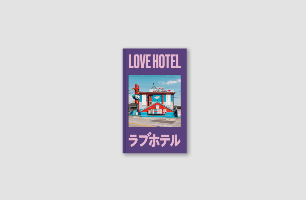 Love Hotel