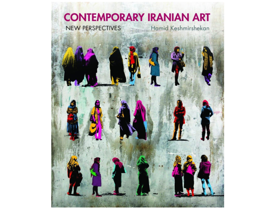 Contemporary Iranian Art
