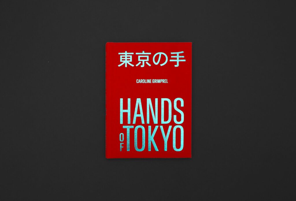 Hands of Tokyo